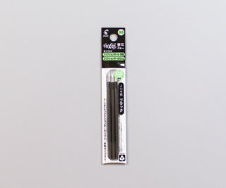 Ersatz-Minen für Tintenroller PILOT FriXion 4 Colors
